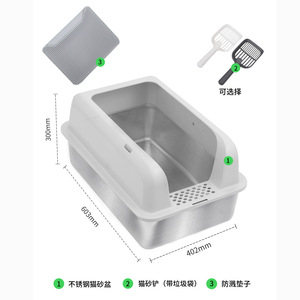 <b>Cat</b> Litter Box Stainless Steel High Side Rectangle Large Space Pet Supplies - Product Image 5