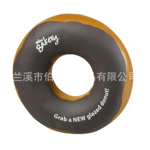 Pu Donut Stress Ball 9.8*2.5Cm Slow <b>Rebound</b> Fidget Toy For Kids Unisex - Product Image 5