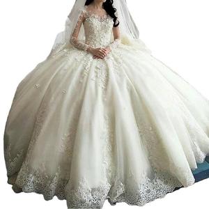Guangzhou Auyan 2024 Nuevo <span class=keywords><strong>Vestido</strong></span> de <span class=keywords><strong>Novia</strong></span> Blanco de Moda Otoñal con Cola de Encaje y Hombros Descubiertos para Boda <span class=keywords><strong>Civil</strong></span>, Económico y con Flores - Product Image 1