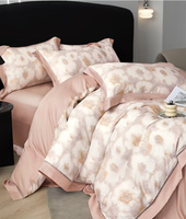 Ensemble de literie en lyocell de qualité supérieure-Douceur de luxe, design imprimé respirant, élégance écologique pour une expérience de sommeil supérieure