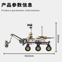 Set Blok Bangunan Robot Rotasi Tata Surya untuk Anak-anak, Eksplorasi Luar Angkasa, Mainan Edukasi STEM, 1007 PCS ABS