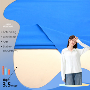 Tissu en maille interlock 88 % <span class=keywords><strong>nylon</strong></span> 12 % élasthanne, toucher frais, respirant, léger, 170 GSM, UV50+, extensible, vêtements de sport pour la protection solaire - Product Image 1