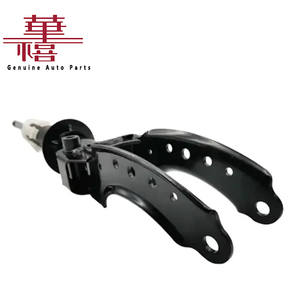 Piezas de coche Huaxi para Volkswagen <span class=keywords><strong>Touareg</strong></span> 7LA 7L6 7L7 2002-2010 OEM 7L6413031L precios de fábrica Amortiguador delantero - Product Image 5