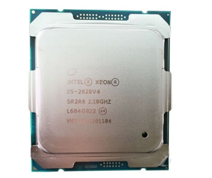 Procesador para Servidor Xeon E5-2620-V4 - Product Image 3