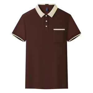 Polo uni avec bordure contrastée en polyester à manches courtes pour usage quotidien - Product Image 1