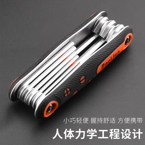 Folding Allen Wrench Tool Set Metric Hexagonal Chrome Vanadium Steel Anti Slip Handle Diy Manual Operation - Product Image 4