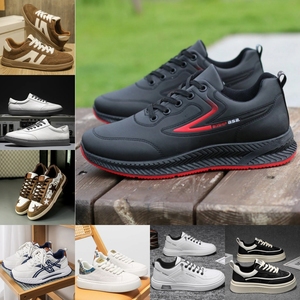 Venta al por mayor de zapatillas deportivas famosas de segunda mano, calzado de baloncesto en fardos, inventario reducido. - Product Image 1