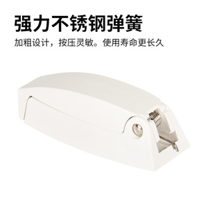 Gancho plegable oculto para puerta de caravana, de plástico ABS duradero, para remolque de caravana - Product Image 4