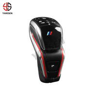 Accessoires intérieur de voiture, pommeau de levier de vitesse, garniture de couvercle pour BMW F01 F06 F10 F12 X3 X4 F25 F26