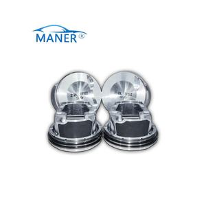 ชุดลูกสูบและแหวนลูกสูบอะไหล่เครื่องยนต์รถยนต์ MANER 06J107065AH สำหรับ Audi A3 VW BEETLE EOS PASSAT JETTA GOLF - Product Image 1