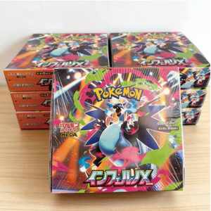 Boîte de boosters Pokémon MEGA M2 japonais Inferno X TCG (Cartes en papier) Cartes de jeu compétitives Livraison gratuite - Product Image 1