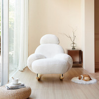 Chaise personnalisable, meubles en coton texturé, pieds en bois massif, fauteuil simple populaire, fauteuil à bascule en agneau