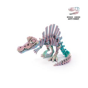Modèle de squelette de dinosaure Spinosaurus articulé, imprimé en 3D, avec articulations mobiles, figurine d'action, décoration de bureau, cadeau de collection pour enfants - Product Image 3