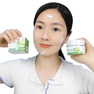 Crème hydratante naturelle pour le visage à l'aloe vera Contrôle de l'huile Crème à l'essence d'aloès Dissolvant de points noirs Gel hydratant à l'aloe vera Crème pour le visage - Product Image 5