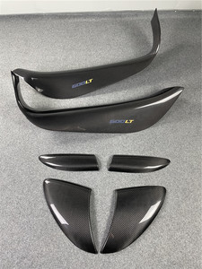 Para <span class=keywords><strong>McLaren</strong></span> 600LT, Tira Protectora de Umbral de Fibra de Carbono Seca, Compatible con 540c 570s 570gt - Product Image 4