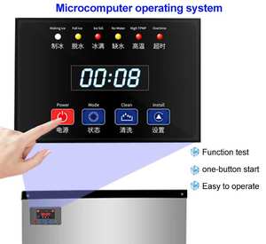 เครื่องทำน้ำแข็งเชิงพาณิชย์ 1000 ปอนด์ต่อวัน สำหรับร้านชานม ร้านอาหาร ซูเปอร์มาร์เก็ต - Product Image 4