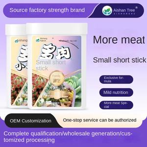 <span class=keywords><strong>Engrais</strong></span> pour plantes vertes spéciales, en bâtonnets à libération lente, pour plantes en pot, <span class=keywords><strong>bambou</strong></span>, fleurs, à libération lente, longue durée - Product Image 4