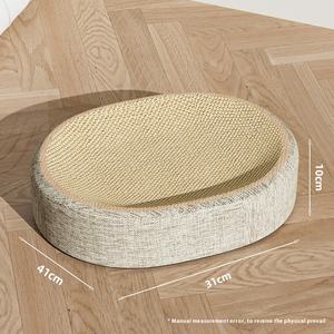 Petop Arbre à chat moderne, griffoir ovale avec nid intégré, panneau en sisal tressé résistant à l'usure, anti-griffures, sans miettes, accessoire d'agrépement - Product Image 3