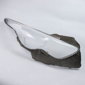 ฝาครอบไฟหน้าอินฟินิตี้ เอฟเอ็กซ์ 35 ปี 2009 2013 เลนส์ใส ฝาครอบโคมไฟหน้า - Product Image 1