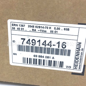 Encoder Rotatorio Heidenhain ERN1387 2048 62S14-70 para Motor de Corte Transversal en Línea de Producción de Cartón Corrugado - Product Image 1