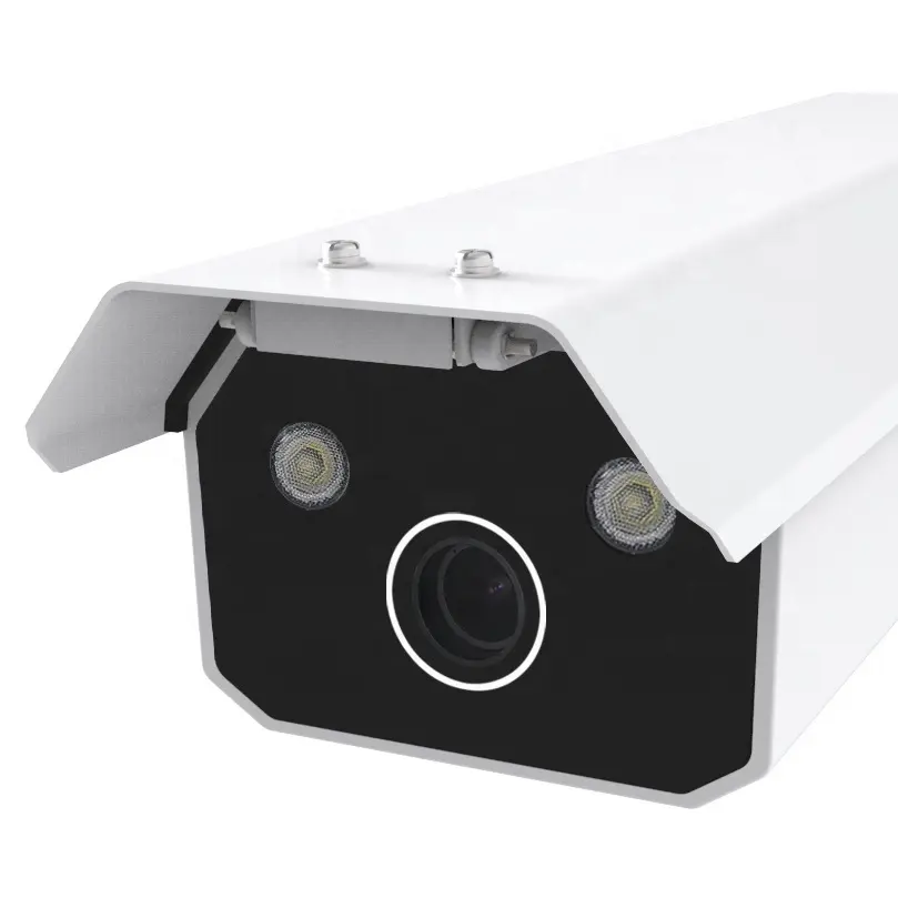 LPR/ANPR otomatik araç plaka sistemi güvenlik kamerası otomatik plaka araç numarası tanıma güvenlik sistemi