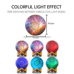 EQUANTU QB512 Altavoz Coránico con Control por Aplicación, Reproductor MP3 del Corán, Lámpara Lunar Táctil, Reproductor Portátil del Corán, Regalo Musulmán - Product Image 4