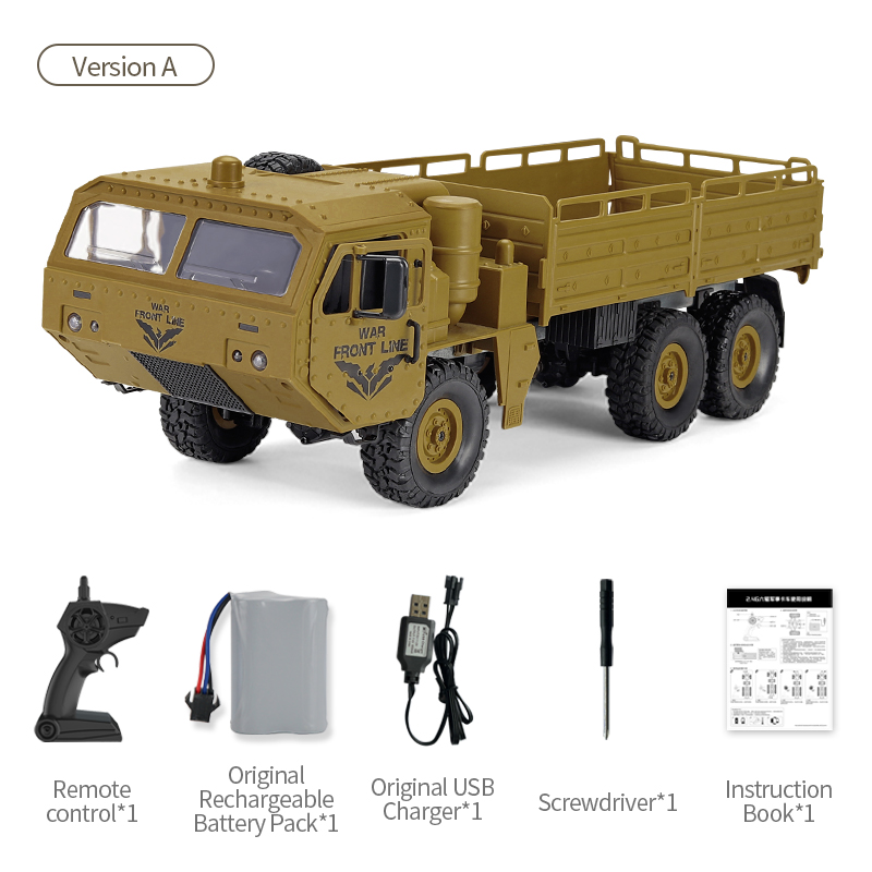 JJRC-Q75-Amarillo