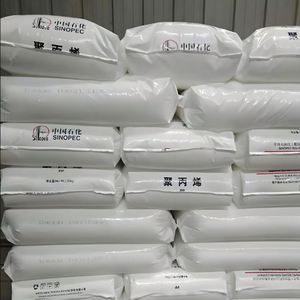 Xinjiang MIngsheng PP Copolymère de polypropylène Polypropylène pp Granules PP Polypropylène de qualité d'injection Plastiques généraux - Product Image 3
