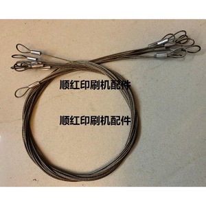 Accesorios para Impresora Komori, Cable de Acero, Cable de Tracción para Piezas de Impresora Offset G40 S40 L440 L429 L428 L426 - Product Image 1