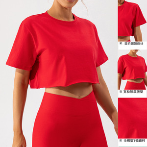 Ensemble de sport sans couture pour <span class=keywords><strong>femme</strong></span> : Crop top et short cycliste taille haute – Tenue de yoga, gym, fitness, et shapewear deux pièces - Product Image 3