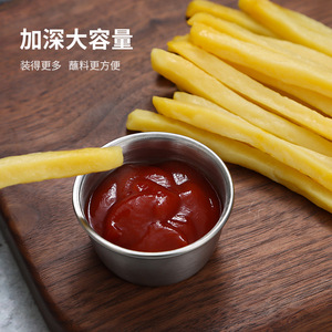 Stainless Steel Sauce Dish 304 Round Solid Color For Party Hotel Meals - Product Image 2