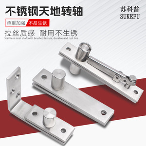 Charnières en acier inoxydable 201 de Suzhou Science Popularization, finition métal brossé, pour porte et application sur meubles en bois massif - Product Image 2