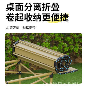 Table pliante d'extérieur rectangulaire, ensemble de table de pique-nique portable pour le camping avec chaise, acier au carbone, 2 places, légère et pliable - Product Image 5