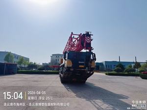 Grúa Móvil Sany Usada 2023 en Venta, Capacidad de Carga de 50t, Buen Estado, con Motor y Caja de Cambios Originales - Product Image 3