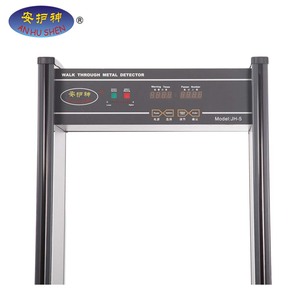Tự điều chỉnh tần số đi bộ qua Máy dò kim loại với 6 vùng phát hiện máy quét an ninh - Product Image 4