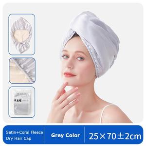 <span class=keywords><strong>Serviette</strong></span> à <span class=keywords><strong>cheveux</strong></span> en microfibre satinée soyeuse antibactérienne 7A avec logo personnalisé, turban pour <span class=keywords><strong>cheveux</strong></span> <span class=keywords><strong>bouclés</strong></span>, <span class=keywords><strong>serviette</strong></span> séchante en satin polaire corail, bonnet de douche - Product Image 6