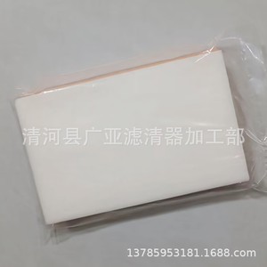 Filtro de aire para el nuevo Passat Magotan 3.0 Tt R36 1K0129620B, pieza de repuesto para coche - Product Image 3