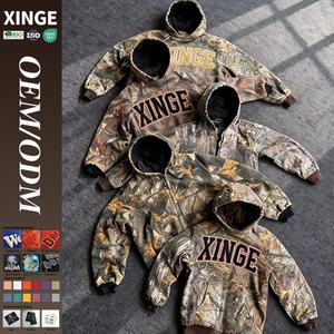 Sudadera con capucha de camuflaje de diseño urbano personalizado 2026, estilo retro, con bordado de patchwork, para hombre, corte holgado y corto, con cremallera. - Product Image 1