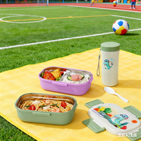 Boîte à lunch bento pour enfants, dessins animés, pour les âges de 3 à 7 ans, sans BPA, 3 compartiments, anti-fuite, réutilisable, avec cuillère et sac