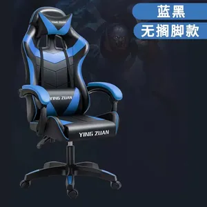 Cadeira de jogos de corrida para Office Gamer acessível com apoio para os pés opcional e design ergonômico de massagem para conforto e suporte