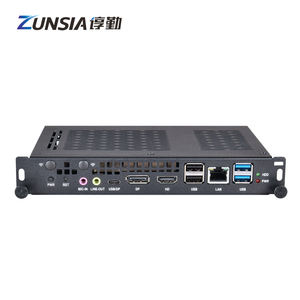 Zunsia Ops电脑英特尔酷睿Ultra 7 155H Ultra 5 125H 2 * DDR5 80Pin 4k交互式白板设备准骨Ops迷你电脑 - Product Image 3