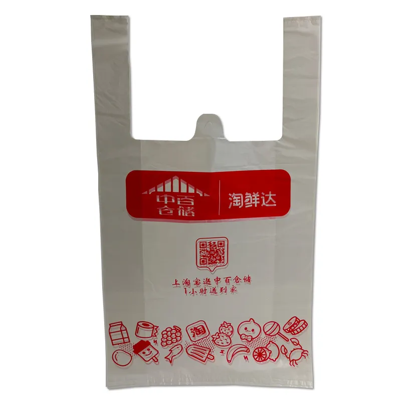 Sac de T-shirt en polyéthylène HDPE/LDPE avec poignée de gilet, sacs en plastique pour épicerie, fruits, légumes, supermarché