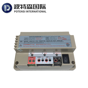 Piezas de ascensor de iluminación de emergencia de la fuente de alimentación para ascensor de pasajeros - Product Image 2