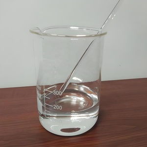 Industrial Grade N Methyl 2 Pyrrolidone NMP Liquid Solvent Synthesis Material Intermediates CAS <strong>872</strong> <strong>50</strong> <strong>4</strong> - Product Image 1