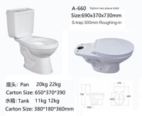 WC commercial à poser au sol avec réservoir encastré, double chasse, faible consommation d'eau, design moderne