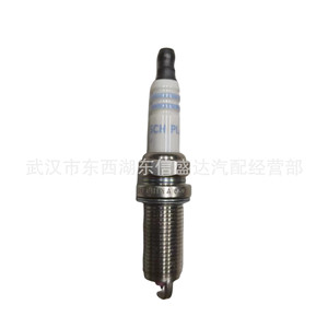 Peugeot Citroen Spark Plugs 9678519880 1606262780 <b>Gasoline</b> Engine Use - Product Image 2