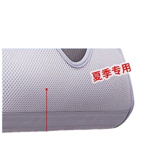 Soporte para fractura de brazo, férula para muñeca y antebrazo, soporte general para brazo para luxaciones, soporte médico para brazo con cuatro esquinas - Product Image 3