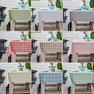 Nappe en PVC à carreaux de couleur unie, rectangulaire, pour usage domestique, résistante à l'huile, résistante à la chaleur, lavable en machine - Product Image 2