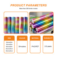 Cowint Prensa de calor de alta temperatura Transferencia de hierro Textil Arco Iris Brillo PET HTV Película de transferencia de calor de vinilo Grabado 100-130um