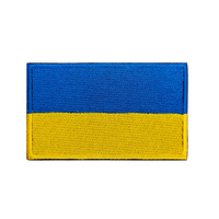 Patch brodé personnalisé du drapeau ukrainien, patch décoratif carré thermocollant pour sacs à dos et chapeaux